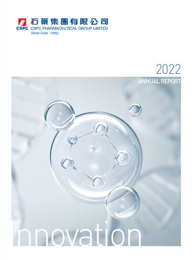 Thumbnail CSPC Pharmaceutical Group Limited Annual Report 2022