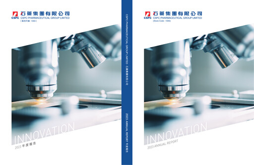 Thumbnail CSPC Pharmaceutical Group Limited Annual Report 2023