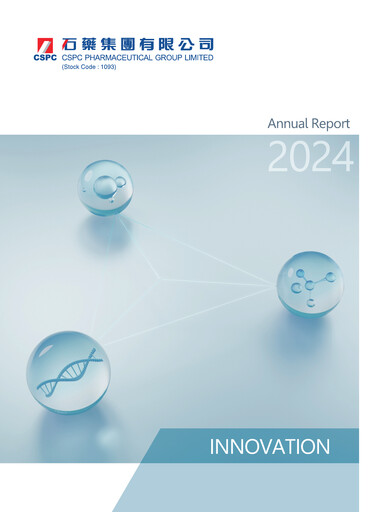 Thumbnail CSPC Pharmaceutical Group Limited Annual Report 2024