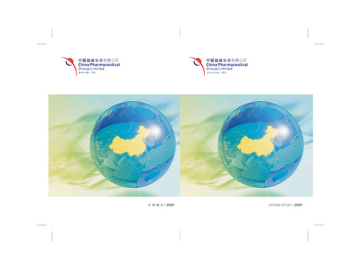 Thumbnail CSPC Pharmaceutical Group Limited Half-year Report 2009-h1