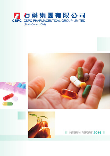 Thumbnail CSPC Pharmaceutical Group Limited Half-year Report 2016-h1