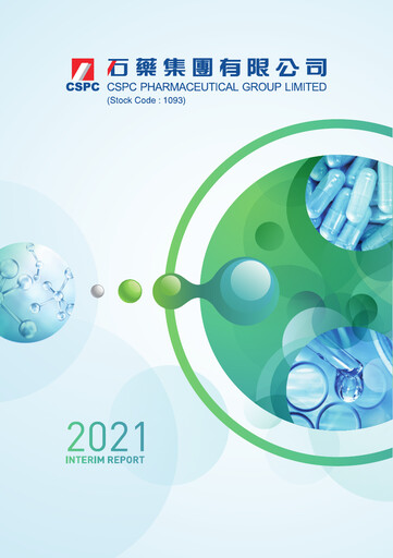 Thumbnail CSPC Pharmaceutical Group Limited Half-year Report 2021-h1