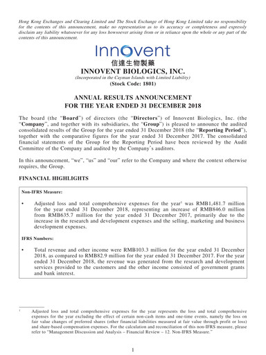 Thumbnail Innovent Biologics Financial Statement 2018