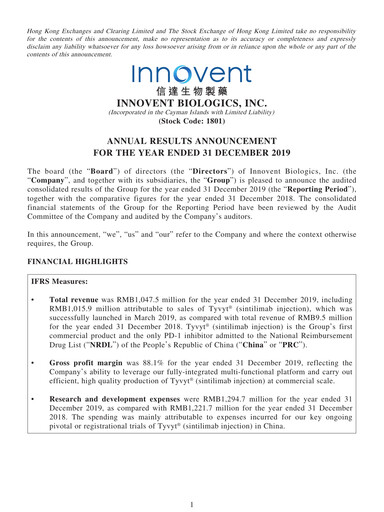Thumbnail Innovent Biologics Financial Statement 2019