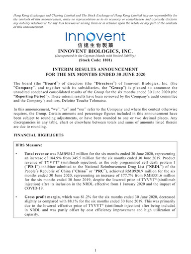 Thumbnail Innovent Biologics Half-year Report 2020-h1