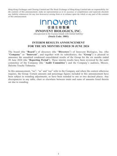 Thumbnail Innovent Biologics Half-year Report 2024-h1
