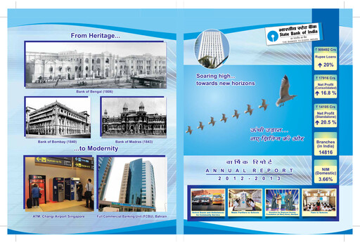Vorschaubild State Bank of India
 Jahresbericht 2012-2013