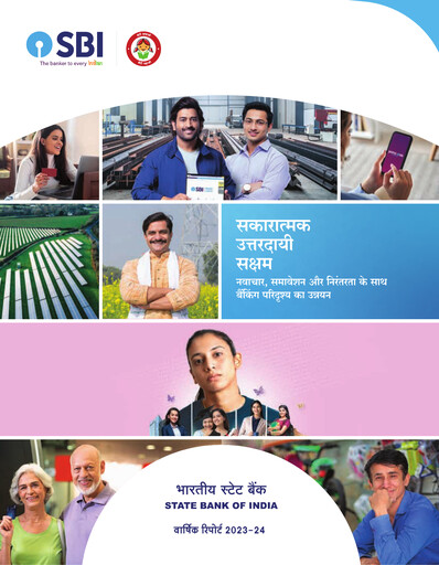 Vorschaubild State Bank of India
 Jahresbericht 2023-2024