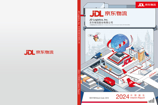 Thumbnail JD Logistics Half-year Report 2024