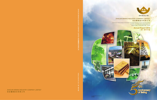 Thumbnail Zhaojin Mining Industry Company Annual Report 2010