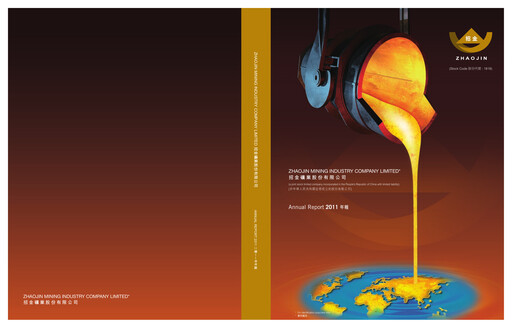 Thumbnail Zhaojin Mining Industry Company Annual Report 2011