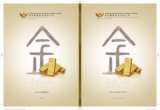 Thumbnail Zhaojin Mining Industry Company Half-year Report 2014-h1