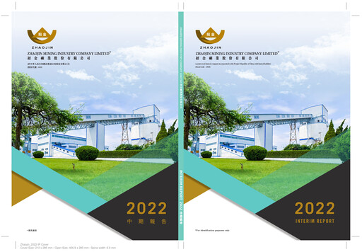 Thumbnail Zhaojin Mining Industry Company Half-year Report 2022-h1