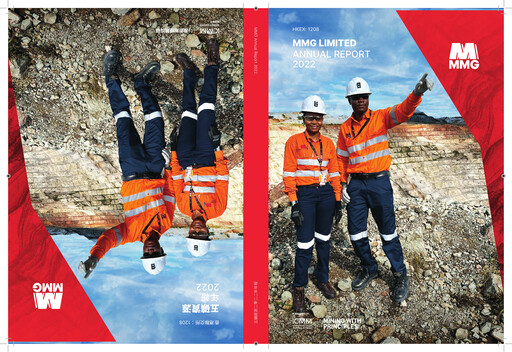 Thumbnail MMG Limited Annual Report 2022
