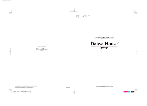 Thumbnail Daiwa House
 Annual Report 2004