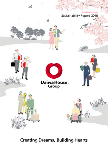 Thumbnail Daiwa House
 Sustainability Report 2018