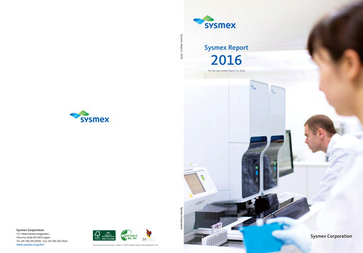 Thumbnail Sysmex Annual Report fy2015