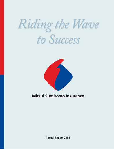 Thumbnail MS&AD Insurance Annual Report 2003