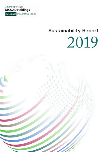 Thumbnail MS&AD Insurance Sustainability Report 2019