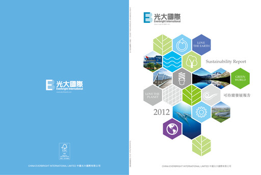 Miniature China Everbright Environment Group Rapport de durabilité 2012