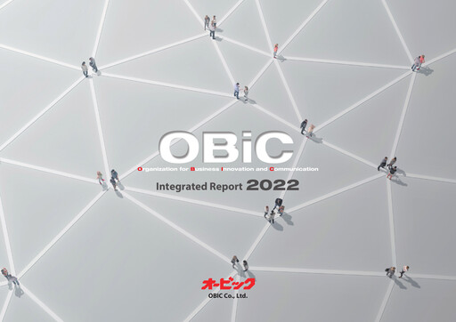 Thumbnail OBIC Annual Report 2022