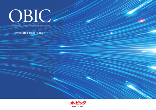 Thumbnail OBIC Annual Report 2024