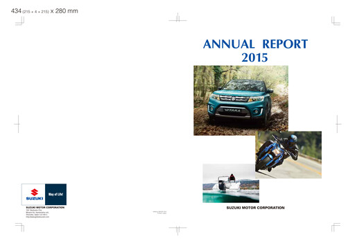 Thumbnail Suzuki Motor Annual Report 2015