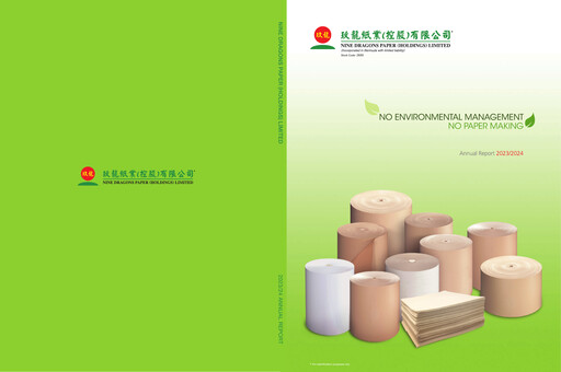 Thumbnail Nine Dragons Paper Annual Report 2023-2024