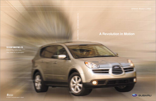 Thumbnail Subaru Annual Report 2005