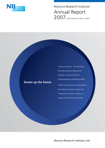 Thumbnail Nomura Research Institute
 Annual Report fy2007