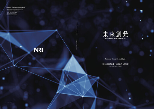 Thumbnail Nomura Research Institute
 Annual Report fy2020