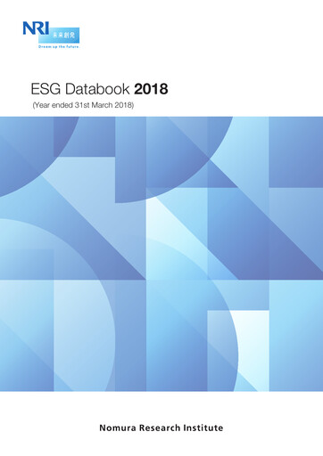 Thumbnail Nomura Research Institute
 ESG Report 2018