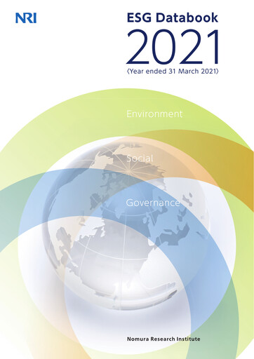 Thumbnail Nomura Research Institute
 ESG Report 2021