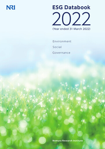Thumbnail Nomura Research Institute
 ESG Report 2022