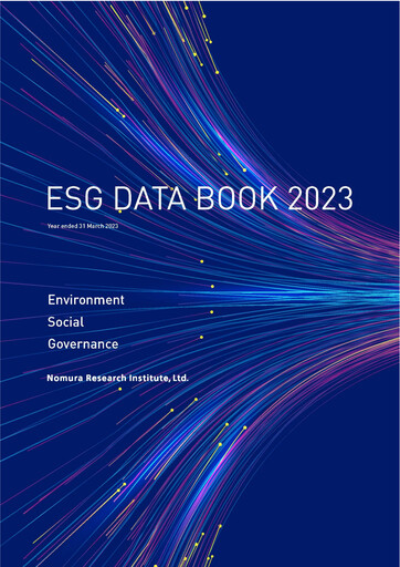 Thumbnail Nomura Research Institute
 ESG Report 2023