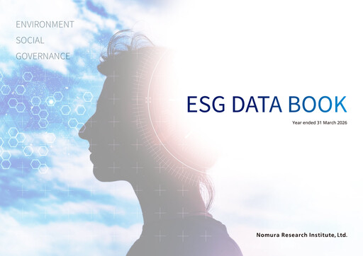 Thumbnail Nomura Research Institute
 ESG Report 2026