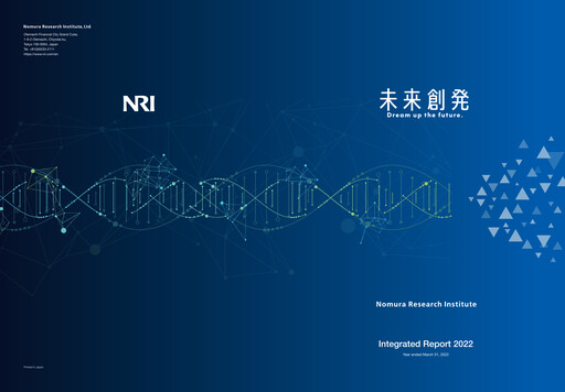 Thumbnail Nomura Research Institute
 Integrated Report 2022