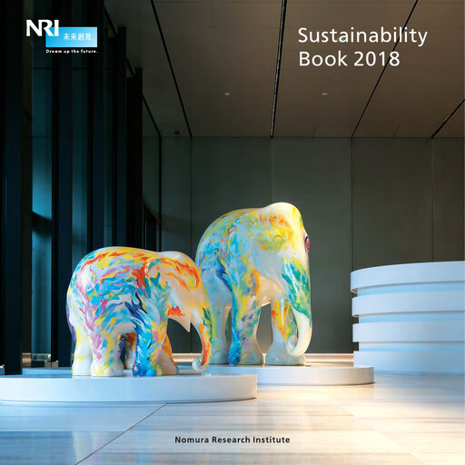 Thumbnail Nomura Research Institute
 Sustainability Report 2018