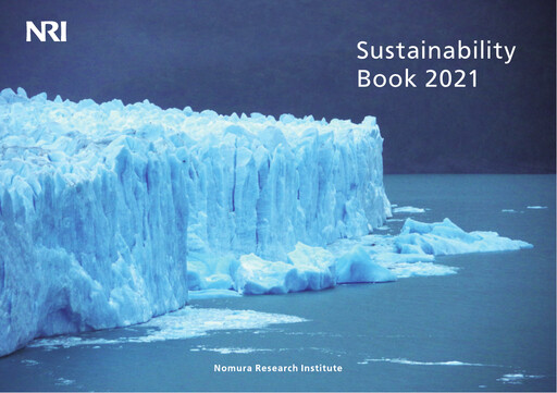 Thumbnail Nomura Research Institute
 Sustainability Report 2021