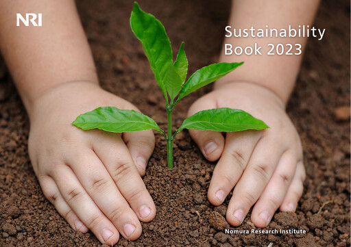 Thumbnail Nomura Research Institute
 Sustainability Report 2023