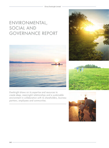 Thumbnail China Everbright Limited ESG Report 2017