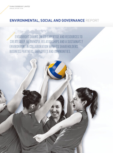 Thumbnail China Everbright Limited ESG Report 2018
