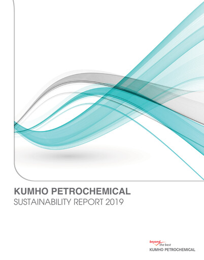 Thumbnail Kumho Petrochemical Sustainability Report 2019