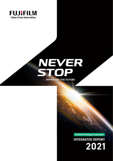 Thumbnail Fujifilm Annual Report 2021