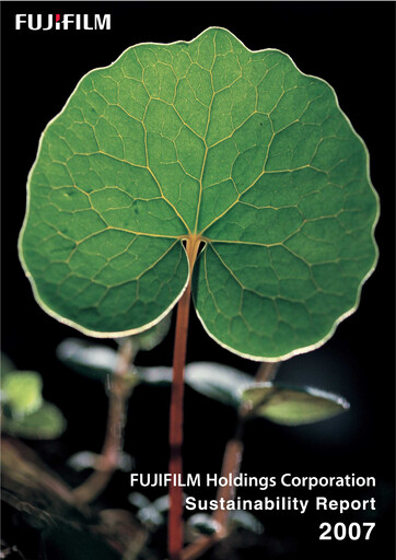 Thumbnail Fujifilm Sustainability Report 2007