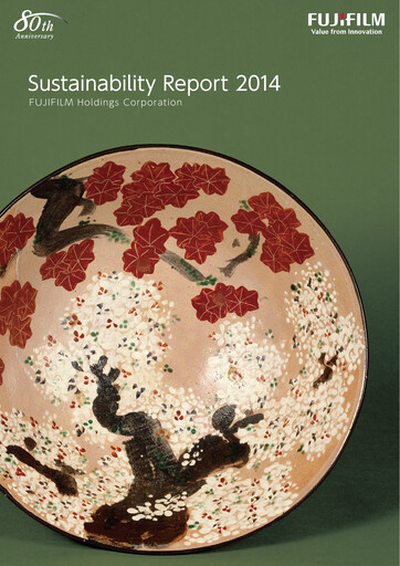 Thumbnail Fujifilm Sustainability Report 2014