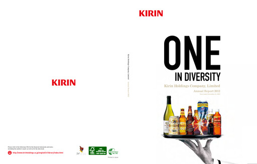Thumbnail Kirin Holdings
 Annual Report 2012