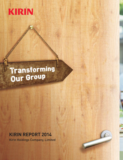 Thumbnail Kirin Holdings
 Annual Report 2014