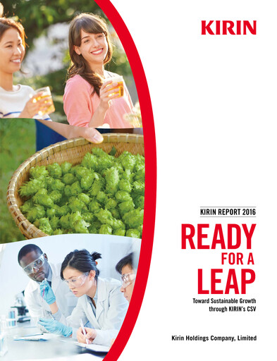 Thumbnail Kirin Holdings
 Annual Report 2016