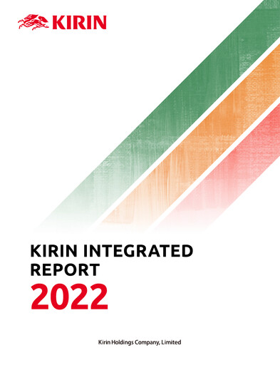 Thumbnail Kirin Holdings
 Annual Report 2022